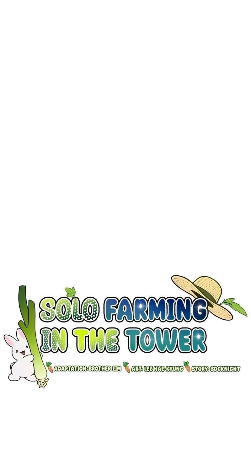 Solo Farming In The Tower - หน้า 6