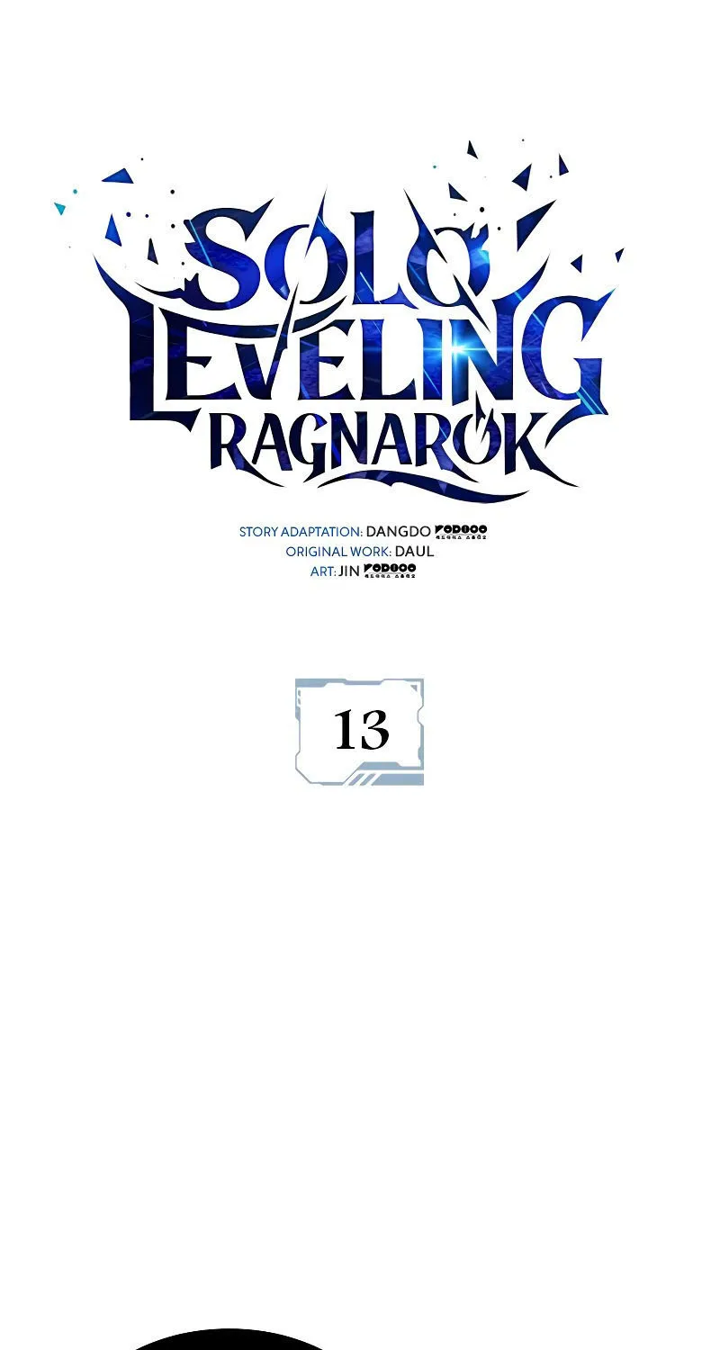 Solo Leveling Ragnarok - หน้า 7