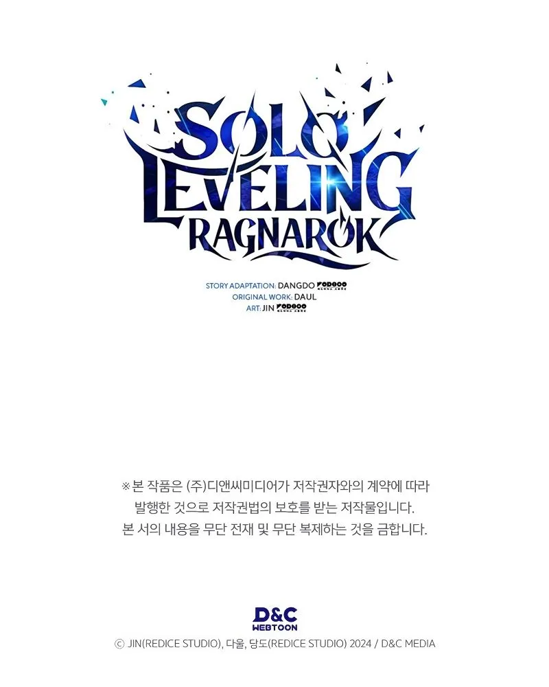 Solo Leveling Ragnarok - หน้า 125