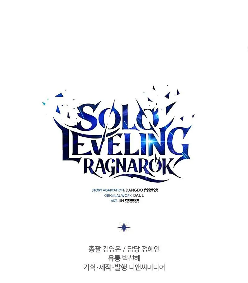 Solo Leveling Ragnarok - หน้า 117