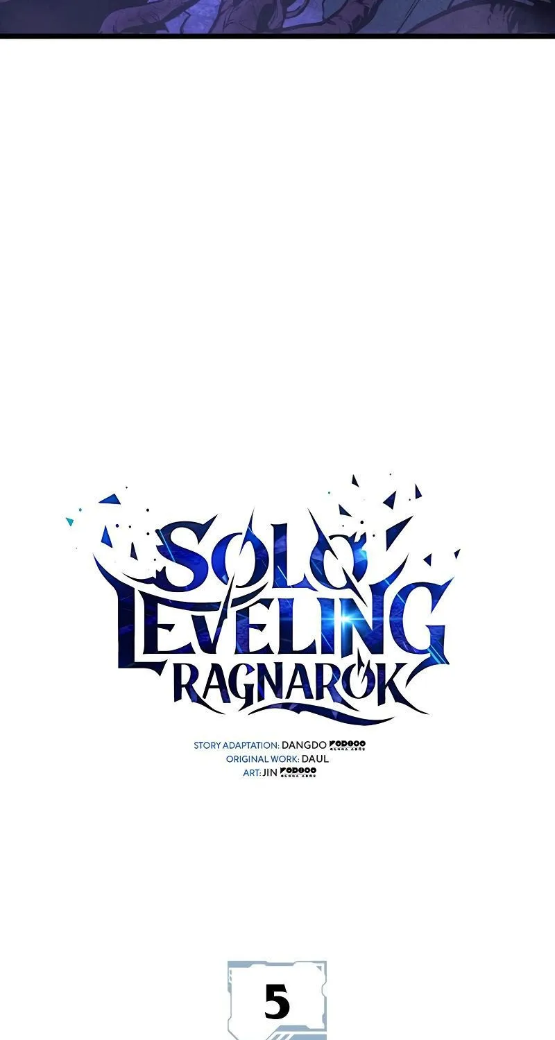 Solo Leveling Ragnarok - หน้า 5