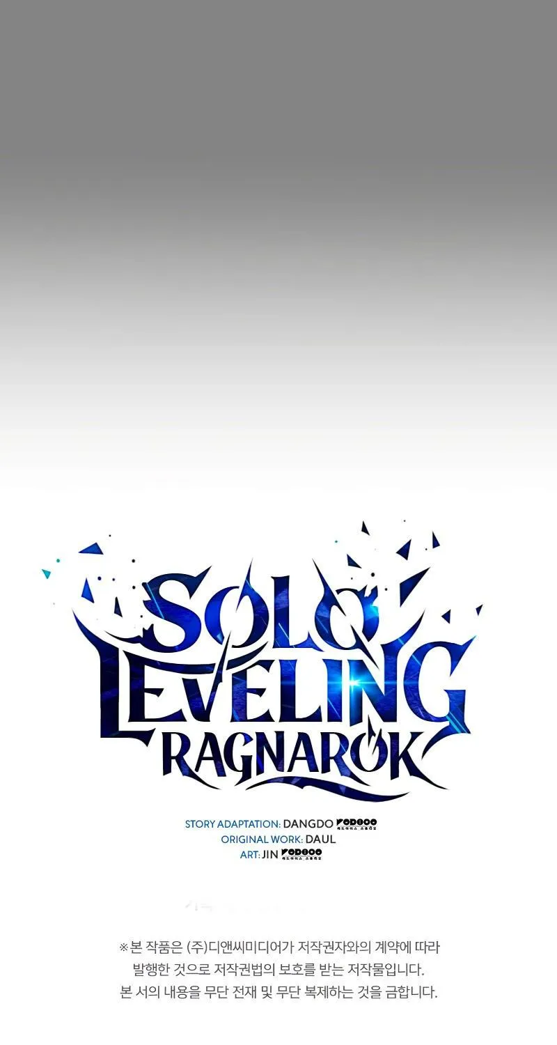 Solo Leveling Ragnarok - หน้า 136