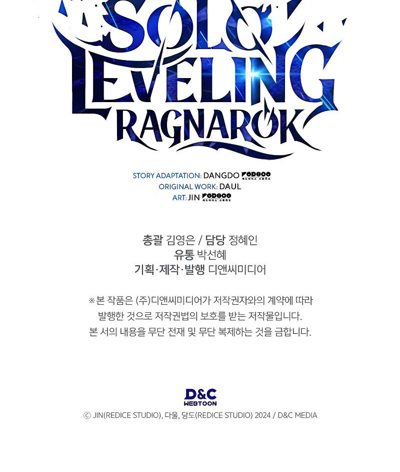 Solo Leveling Ragnarok - หน้า 129