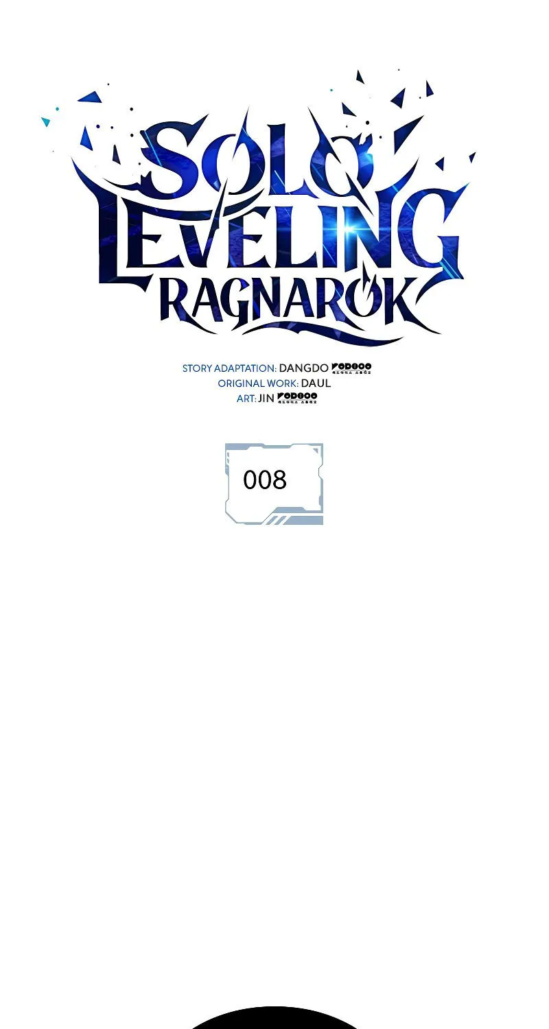 Solo Leveling Ragnarok - หน้า 8