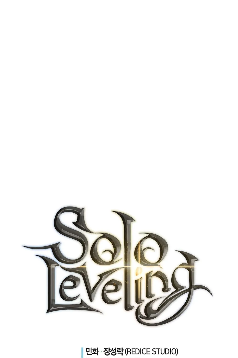 Solo Leveling - หน้า 2