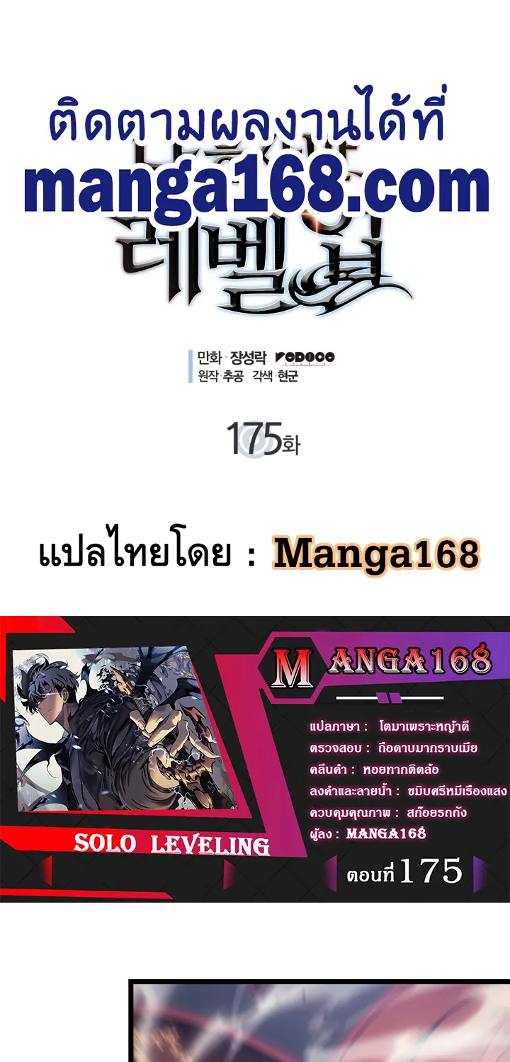 RakManga Comic online