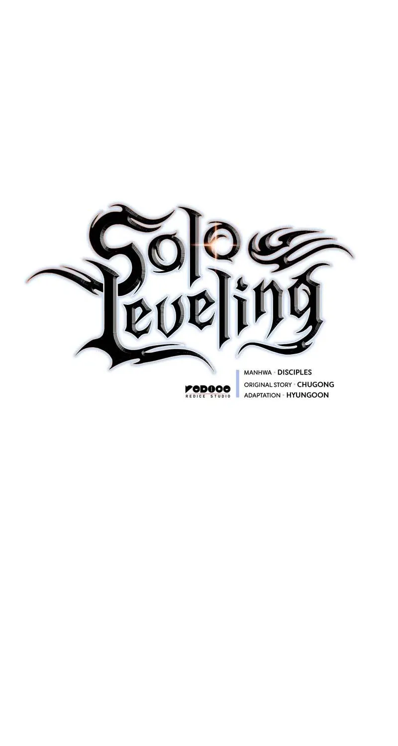 Solo Leveling - หน้า 5