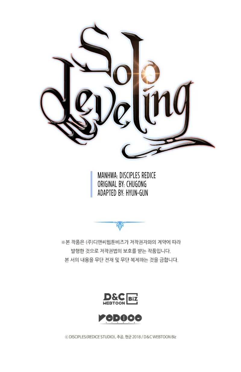 Solo Leveling - หน้า 148