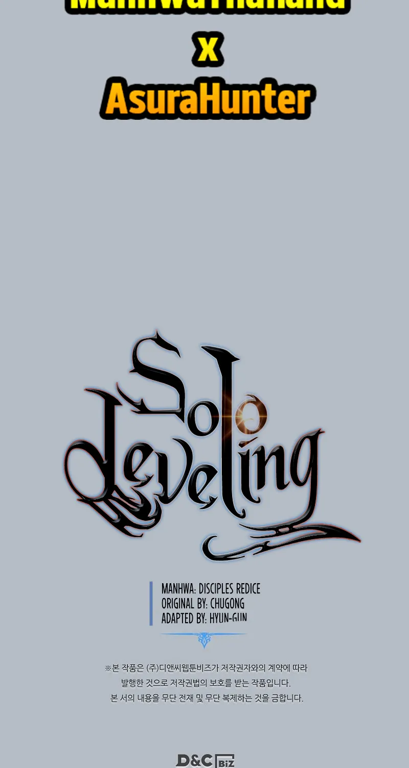 Solo Leveling - หน้า 106