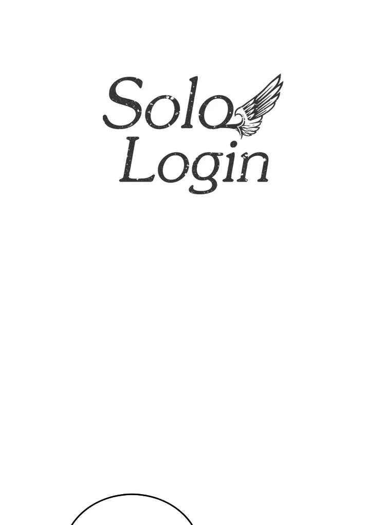 Solo Login - หน้า 1