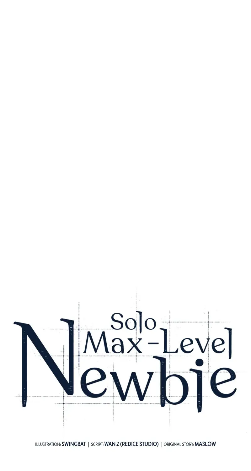 Solo Max-Level Newbie - หน้า 21