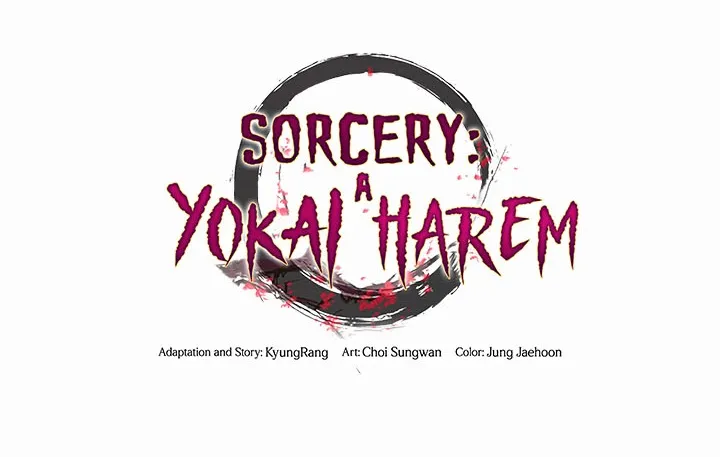 Sorcery Tales: Yokai Harem - หน้า 7