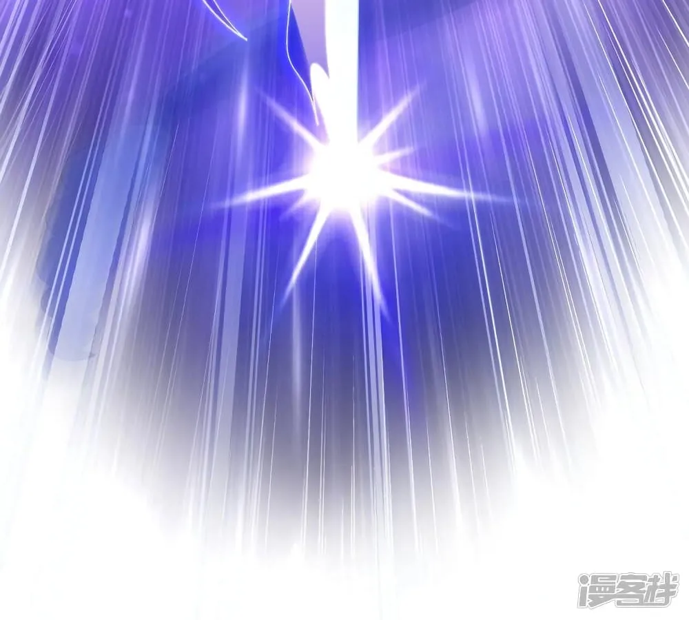 Spirit Sword Sovereign - หน้า 31