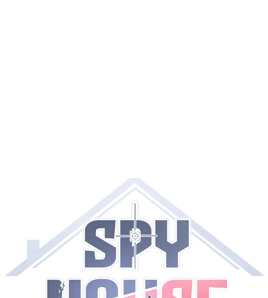 Spy House - หน้า 24