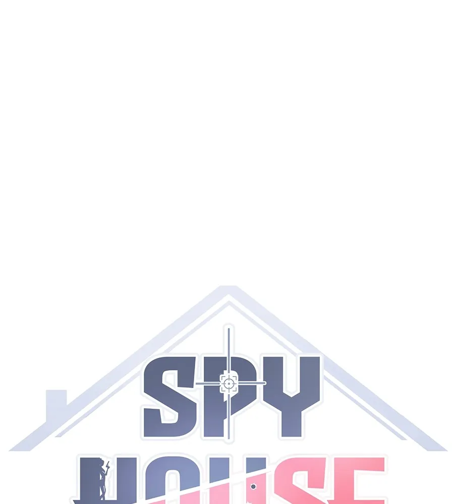 Spy House - หน้า 5