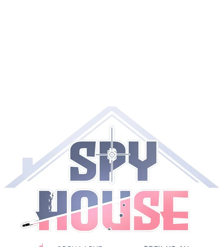 Spy House - หน้า 91