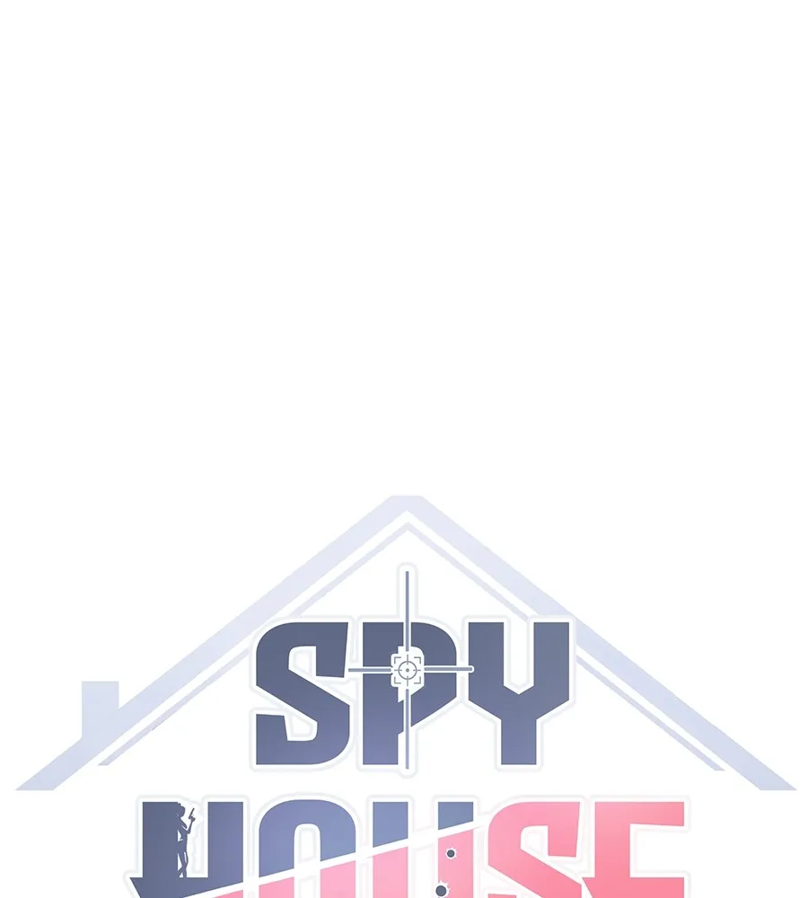 Spy House - หน้า 44