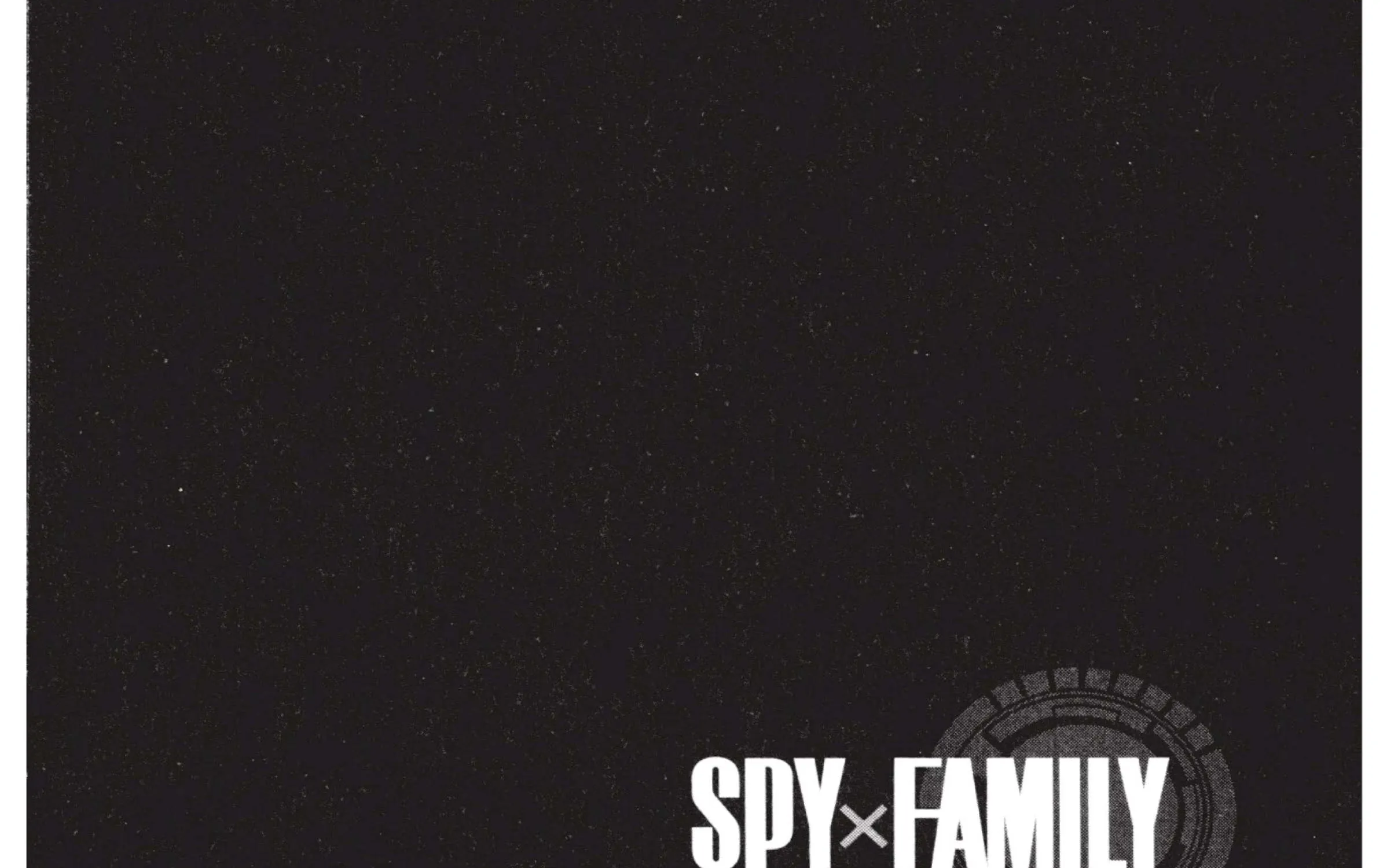 Spy x Family - หน้า 106