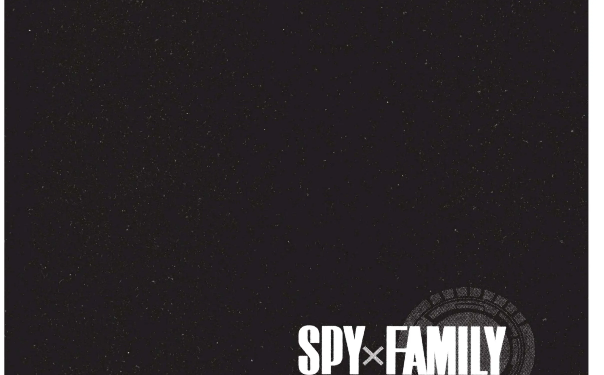 Spy x Family - หน้า 64