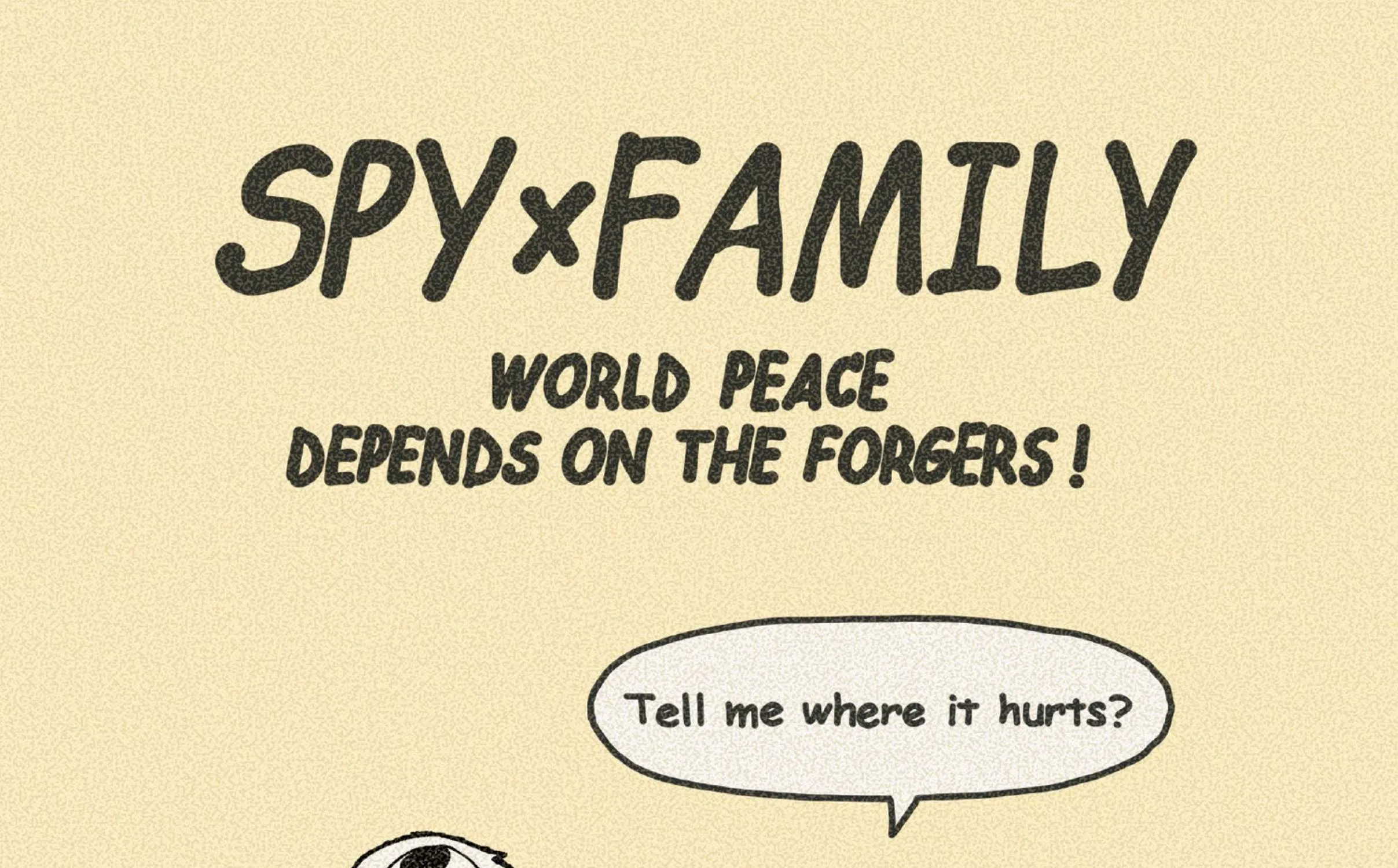 Spy x Family - หน้า 6