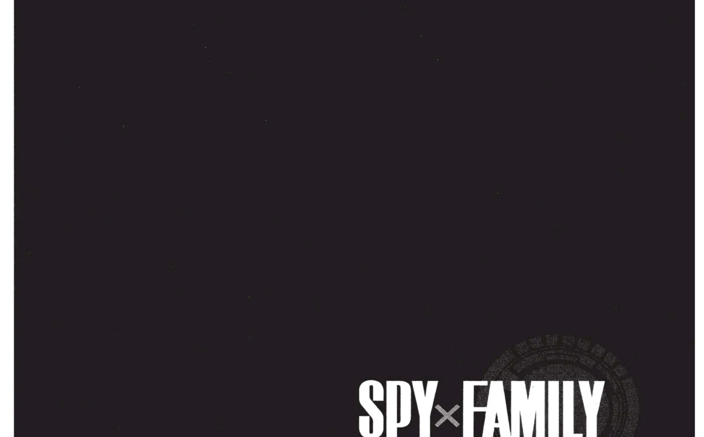 Spy x Family - หน้า 76