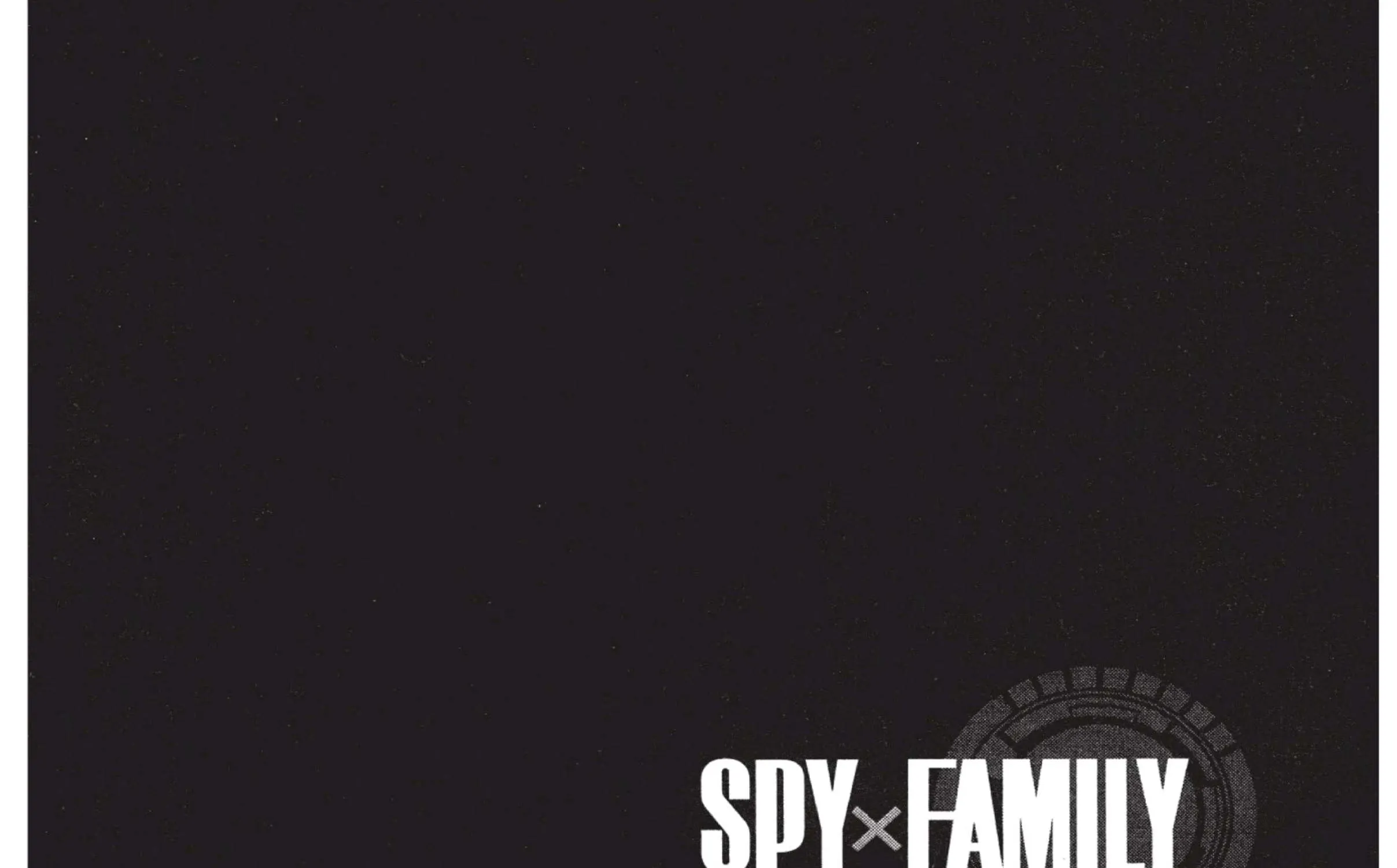 Spy x Family - หน้า 70