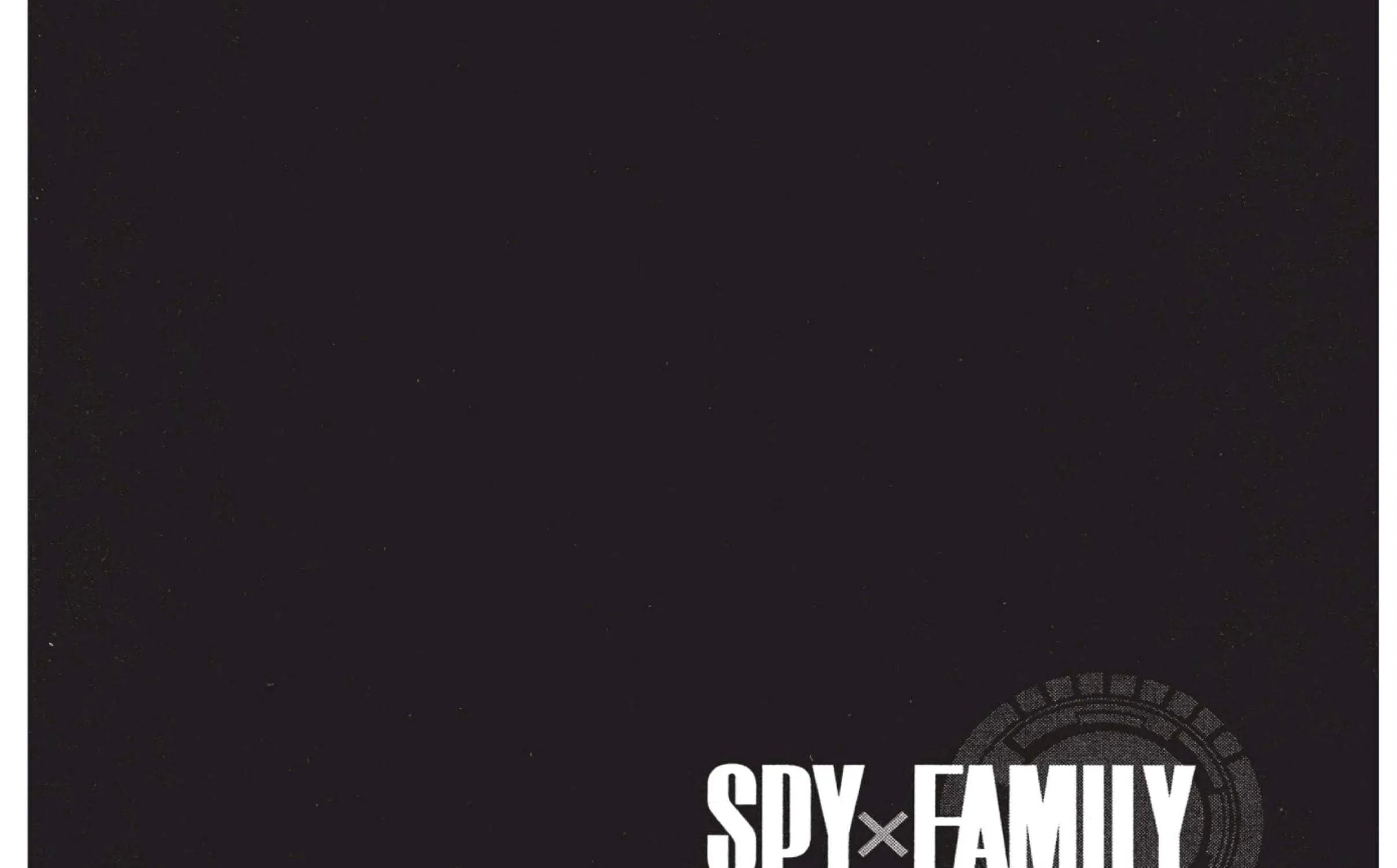 Spy x Family - หน้า 88