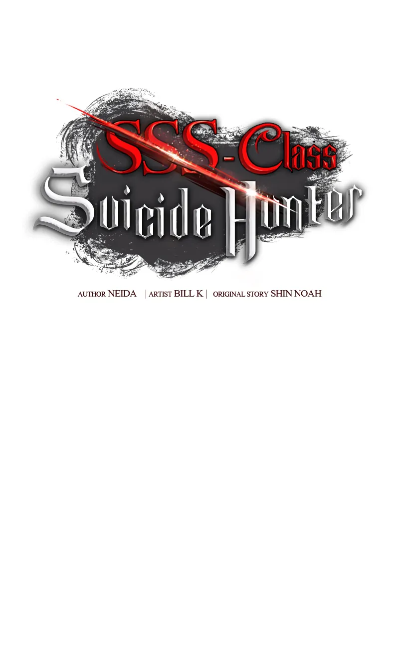 SSS-Class Suicide Hunter - หน้า 9