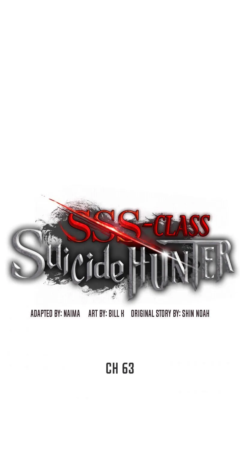 SSS-Class Suicide Hunter - หน้า 60