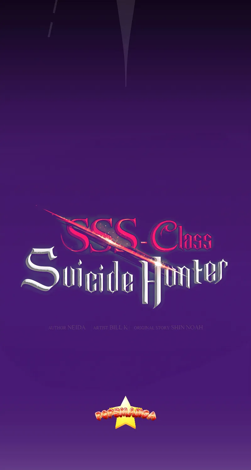 SSS-Class Suicide Hunter - หน้า 20