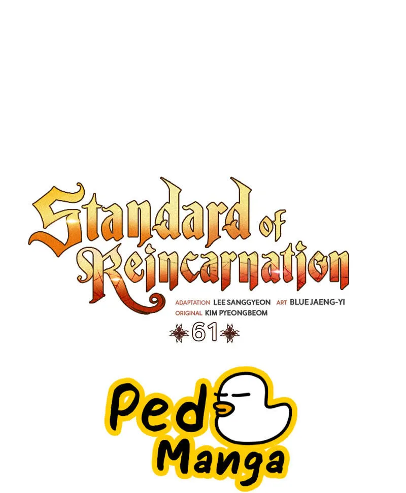 Standard of Reincarnation - หน้า 20