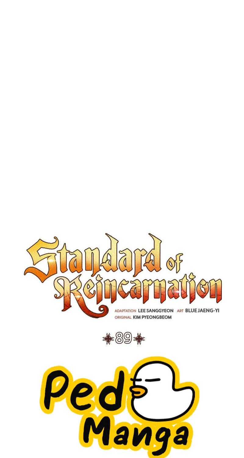 Standard of Reincarnation - หน้า 14