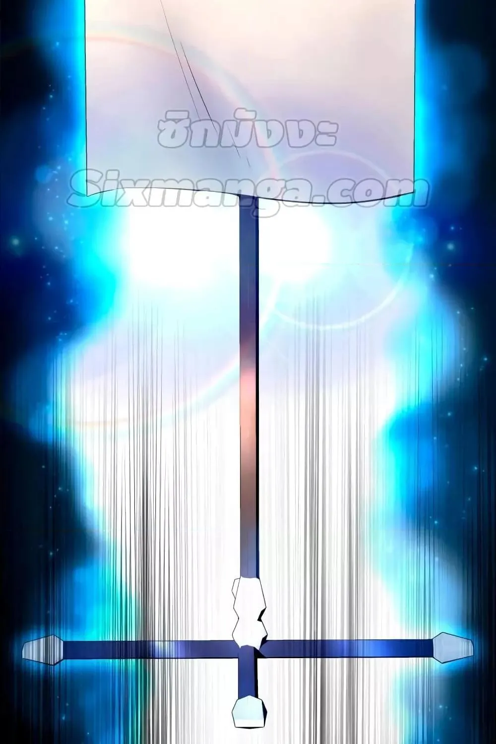 Star-Embracing Swordmaster - หน้า 159