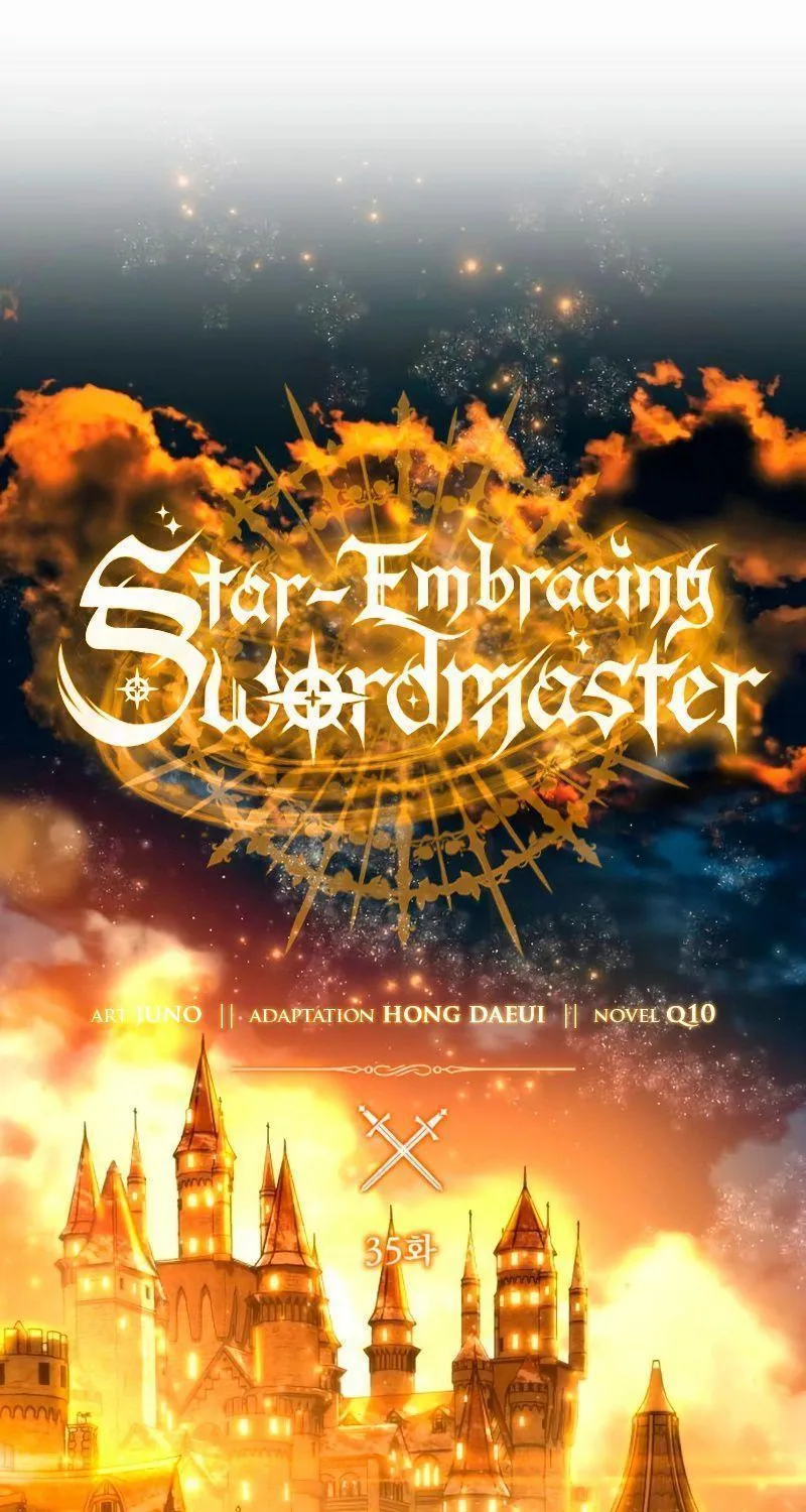 Star-Embracing Swordmaster - หน้า 45