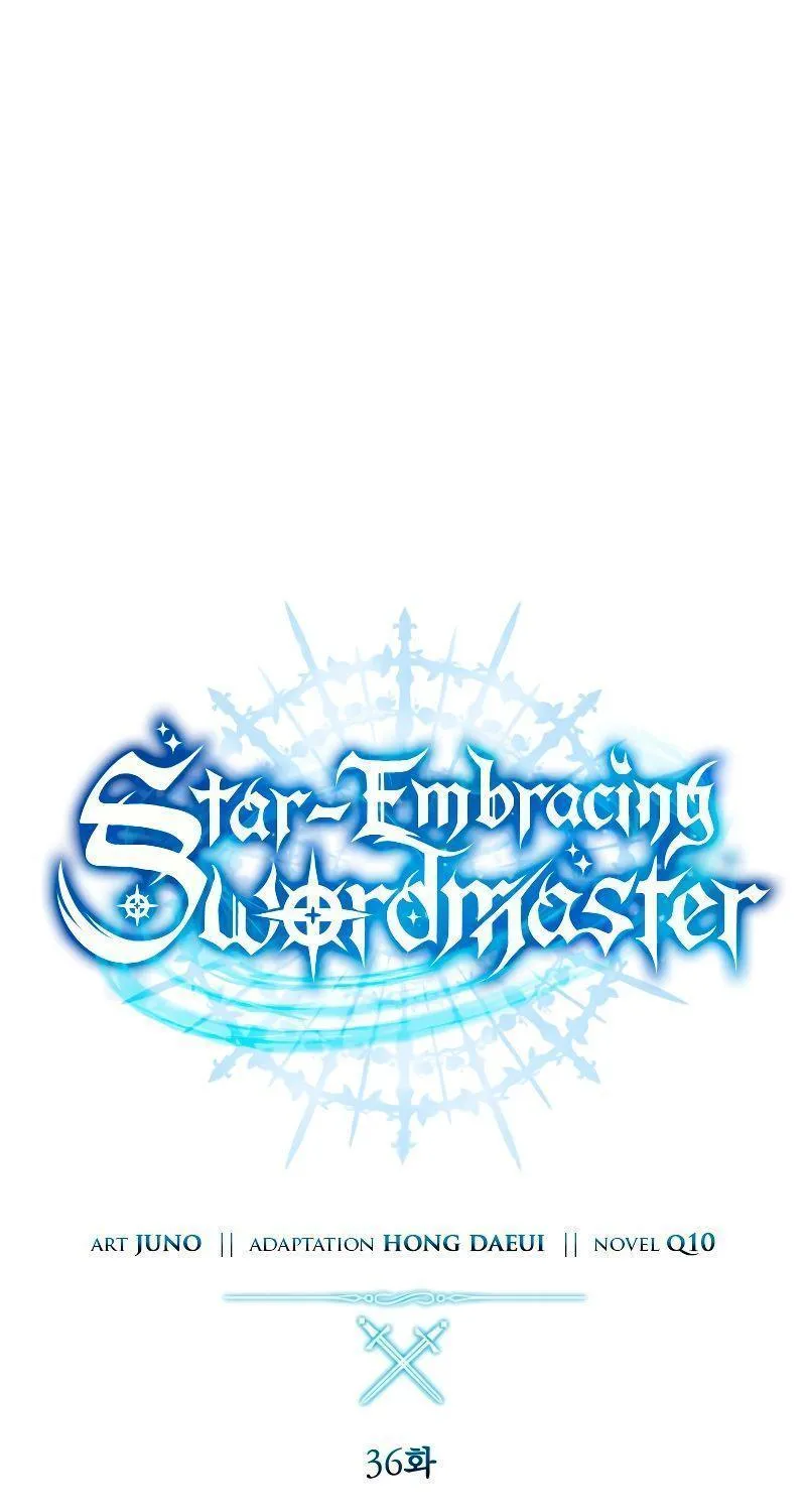 Star-Embracing Swordmaster - หน้า 41