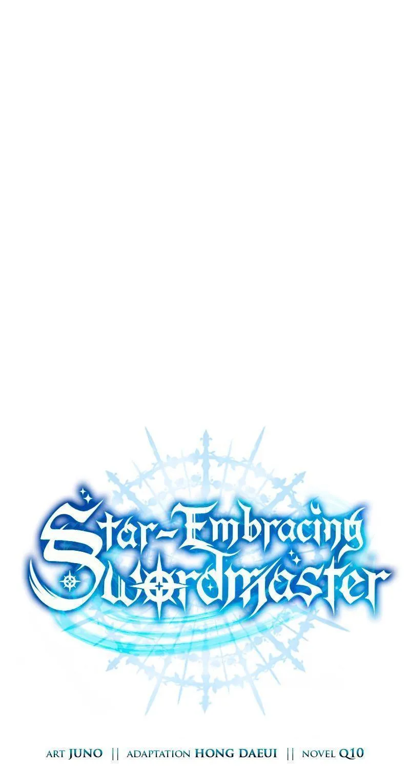 Star-Embracing Swordmaster - หน้า 34