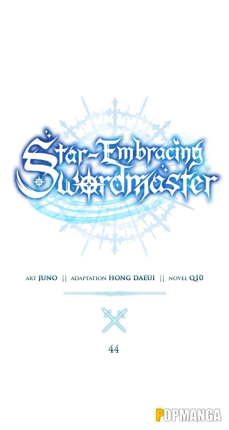 Star-Embracing Swordmaster - หน้า 40