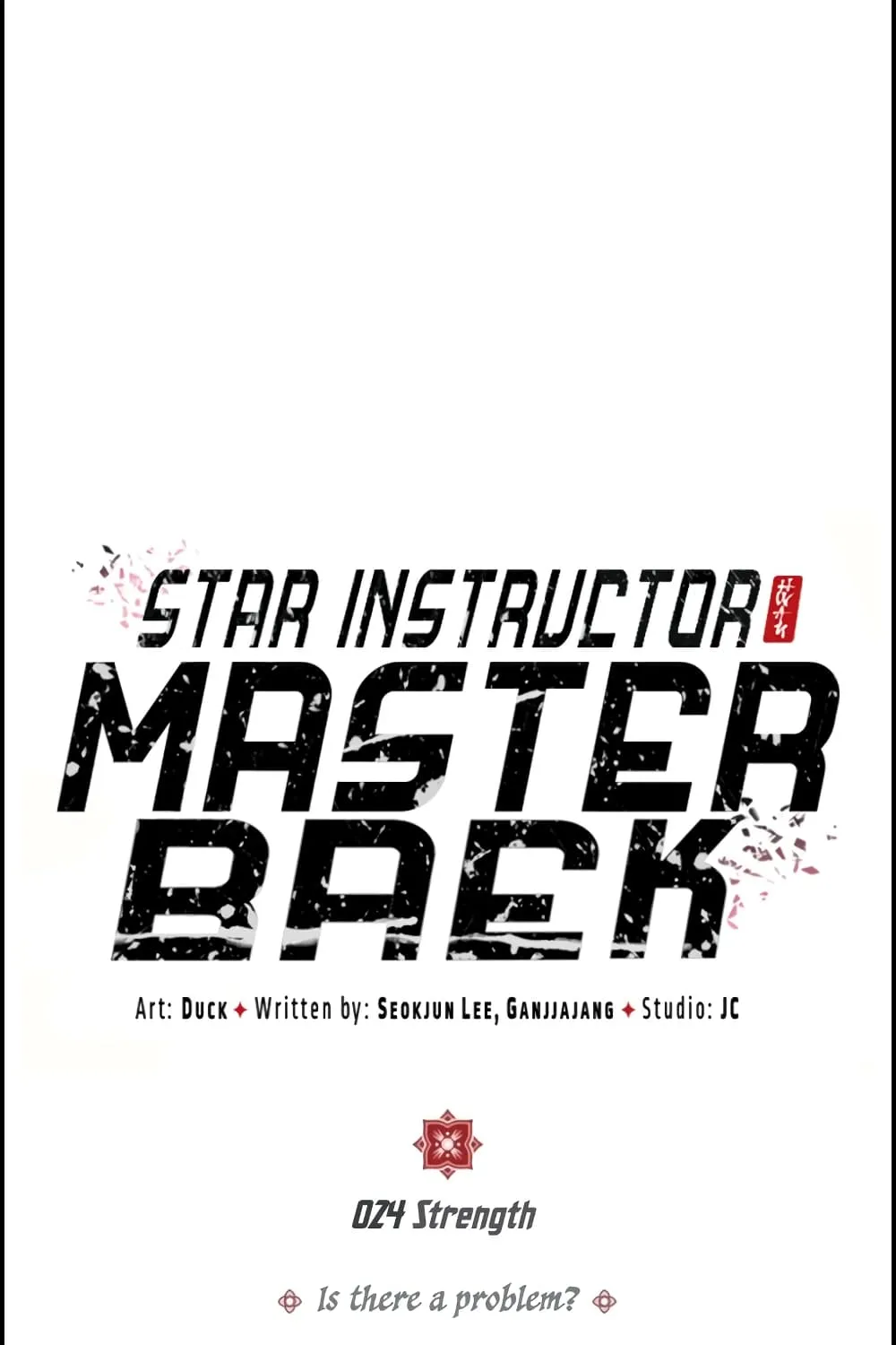 Star Instructor Master Baek - หน้า 11