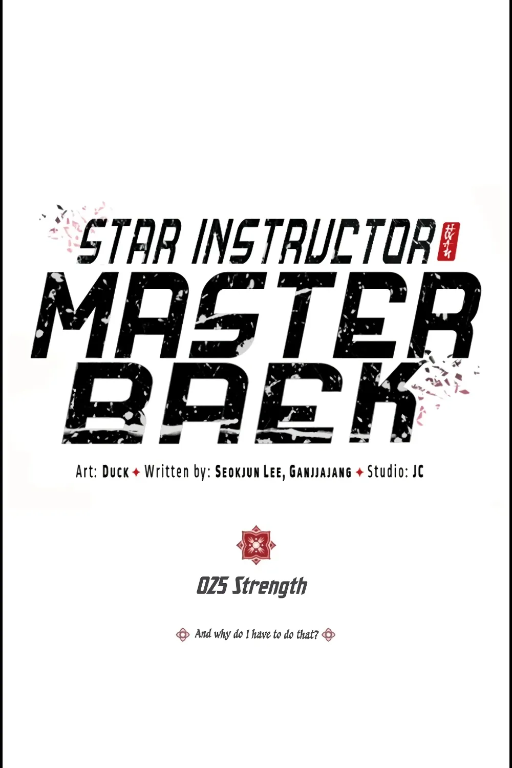 Star Instructor Master Baek - หน้า 3