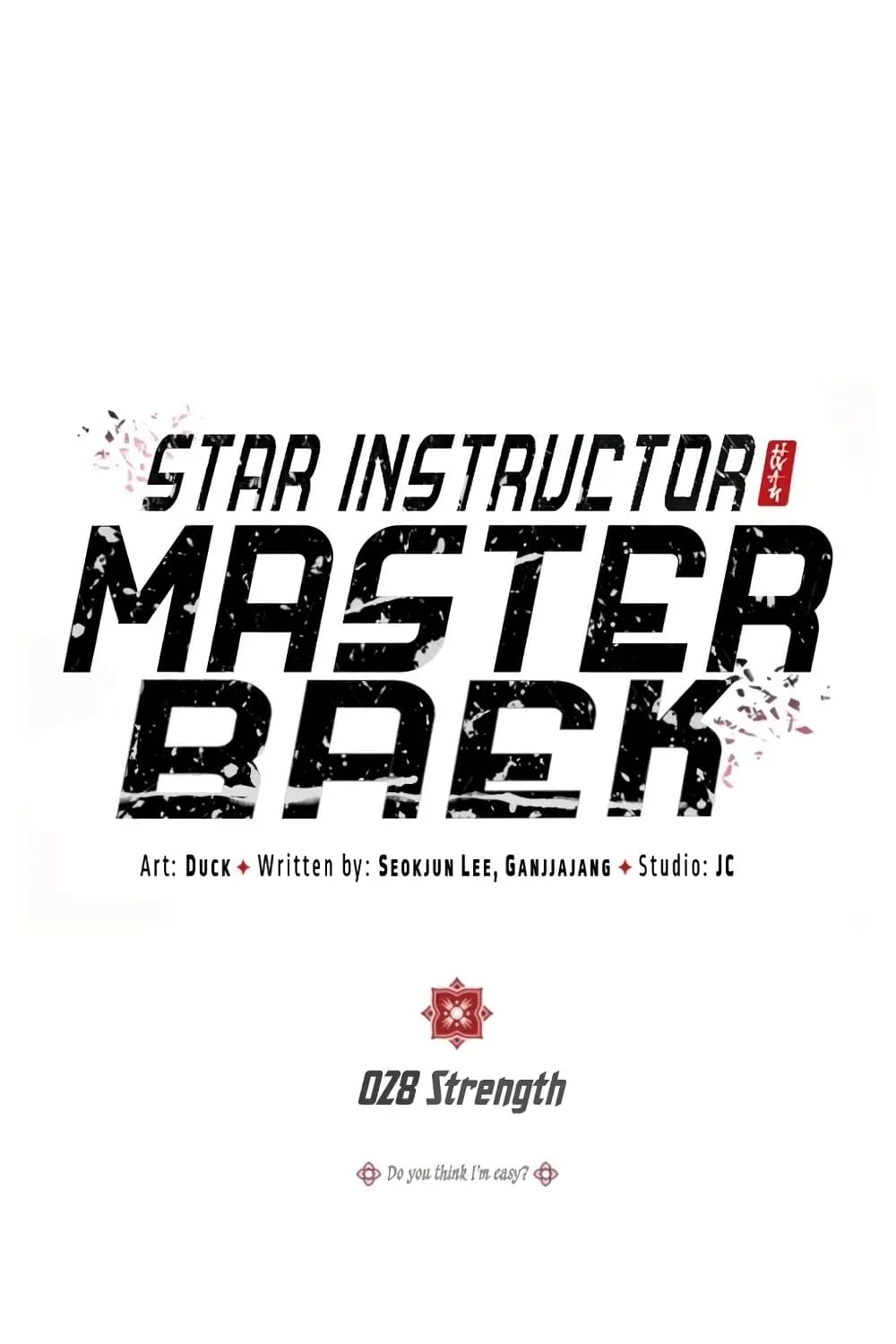 Star Instructor Master Baek - หน้า 26