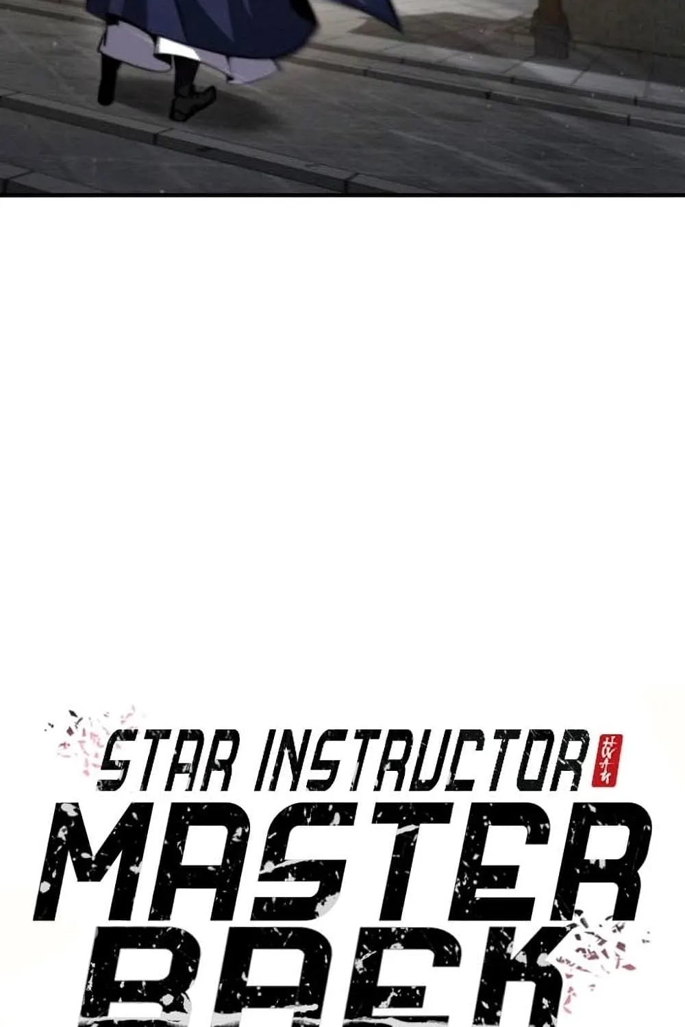 Star Instructor Master Baek - หน้า 62