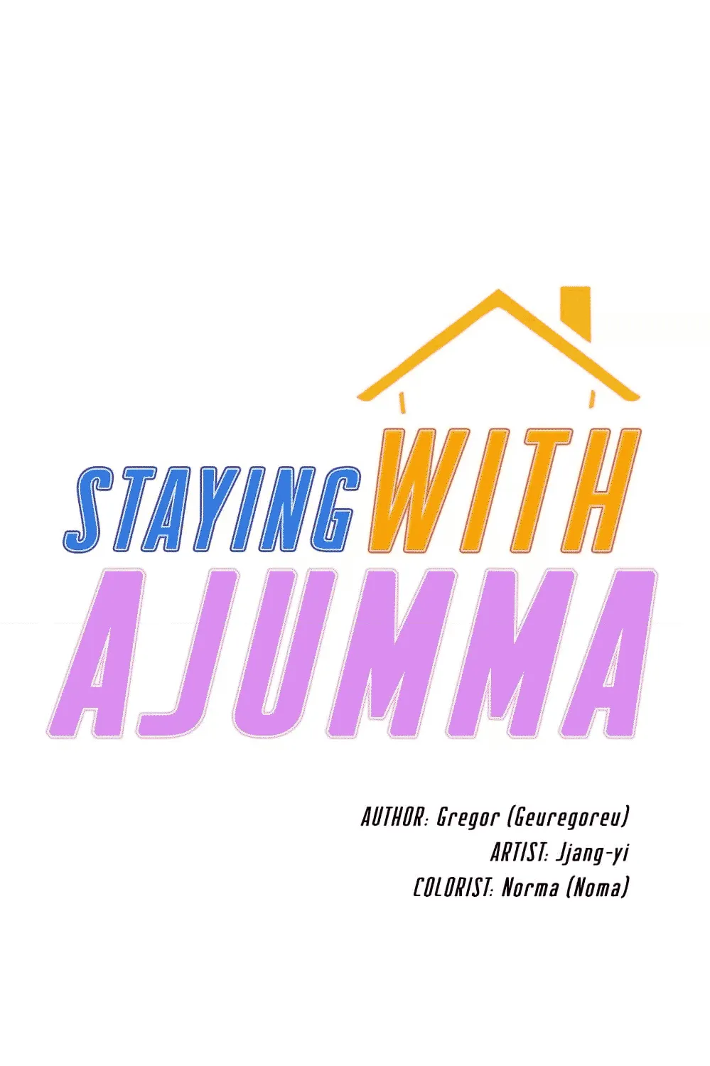 Staying with Ajumma - หน้า 14