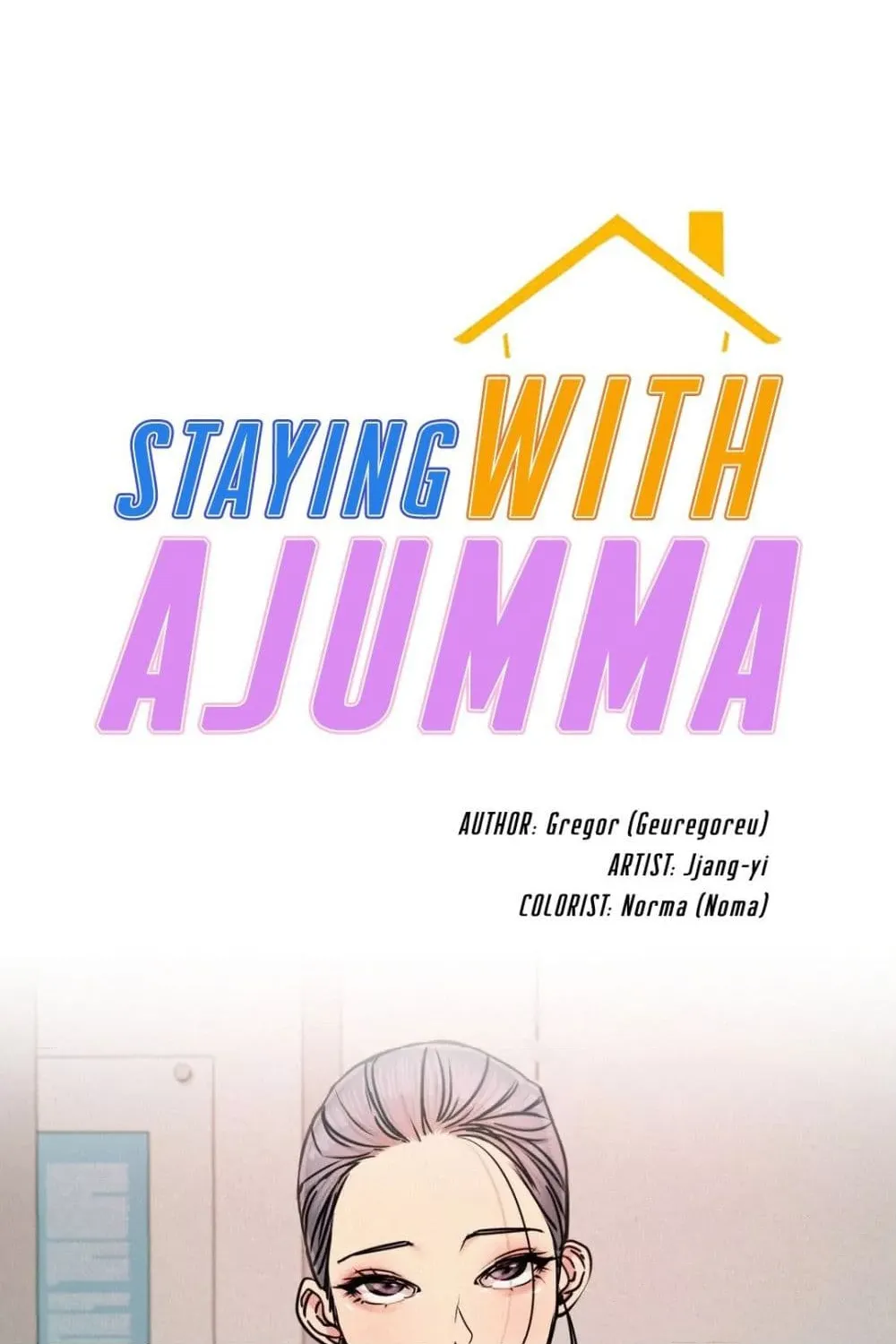 Staying with Ajumma - หน้า 20