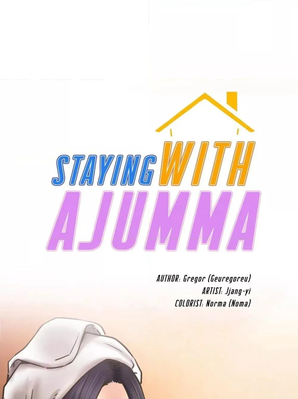 Staying with Ajumma - หน้า 17