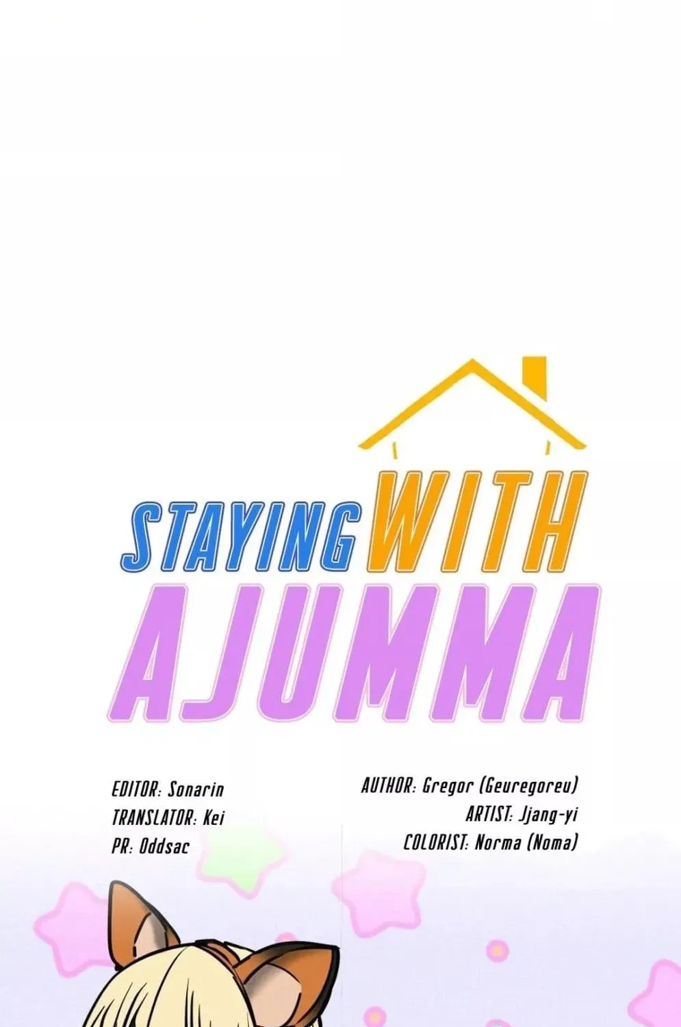 Staying with Ajumma - หน้า 23