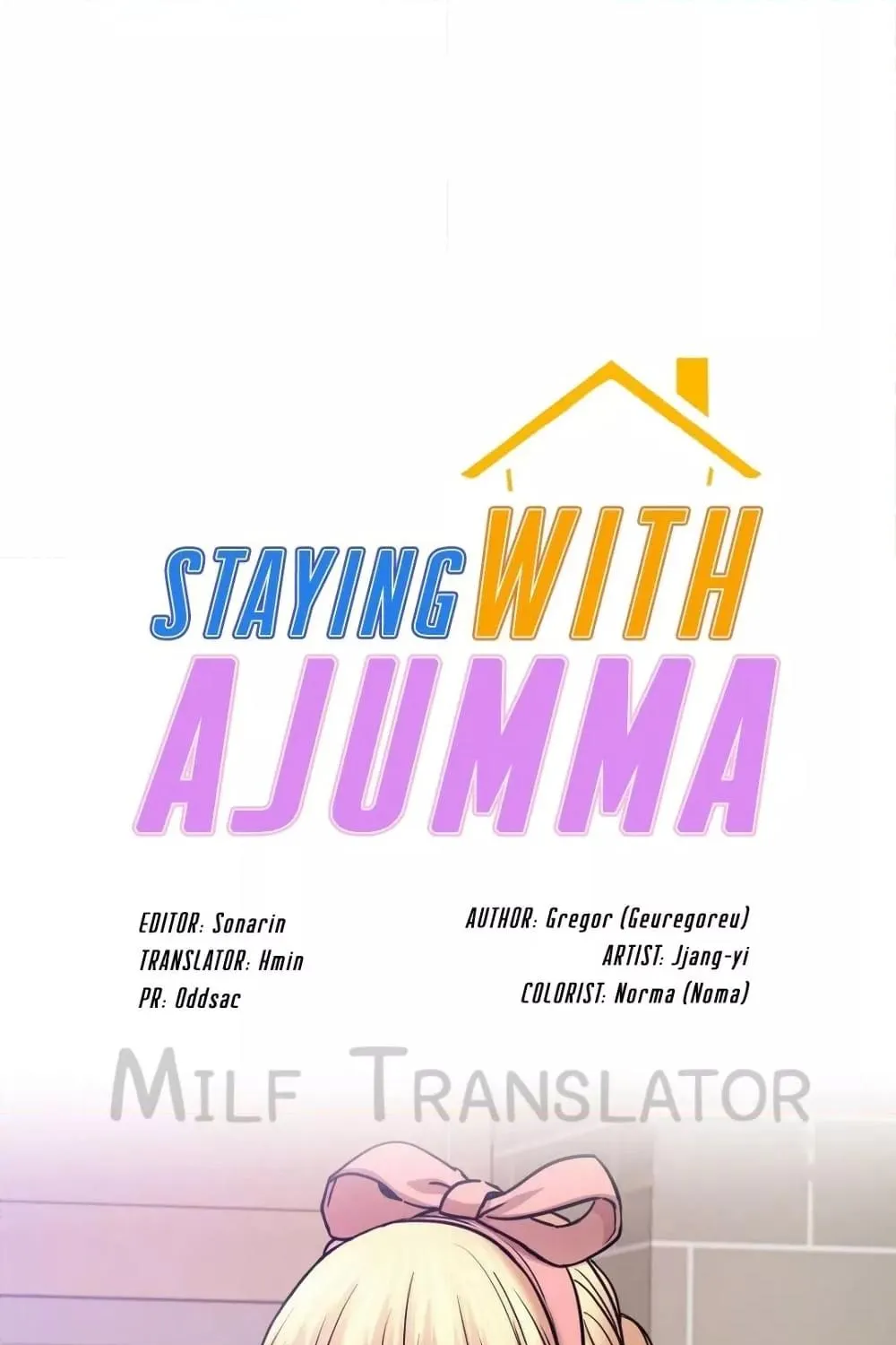 Staying with Ajumma - หน้า 23