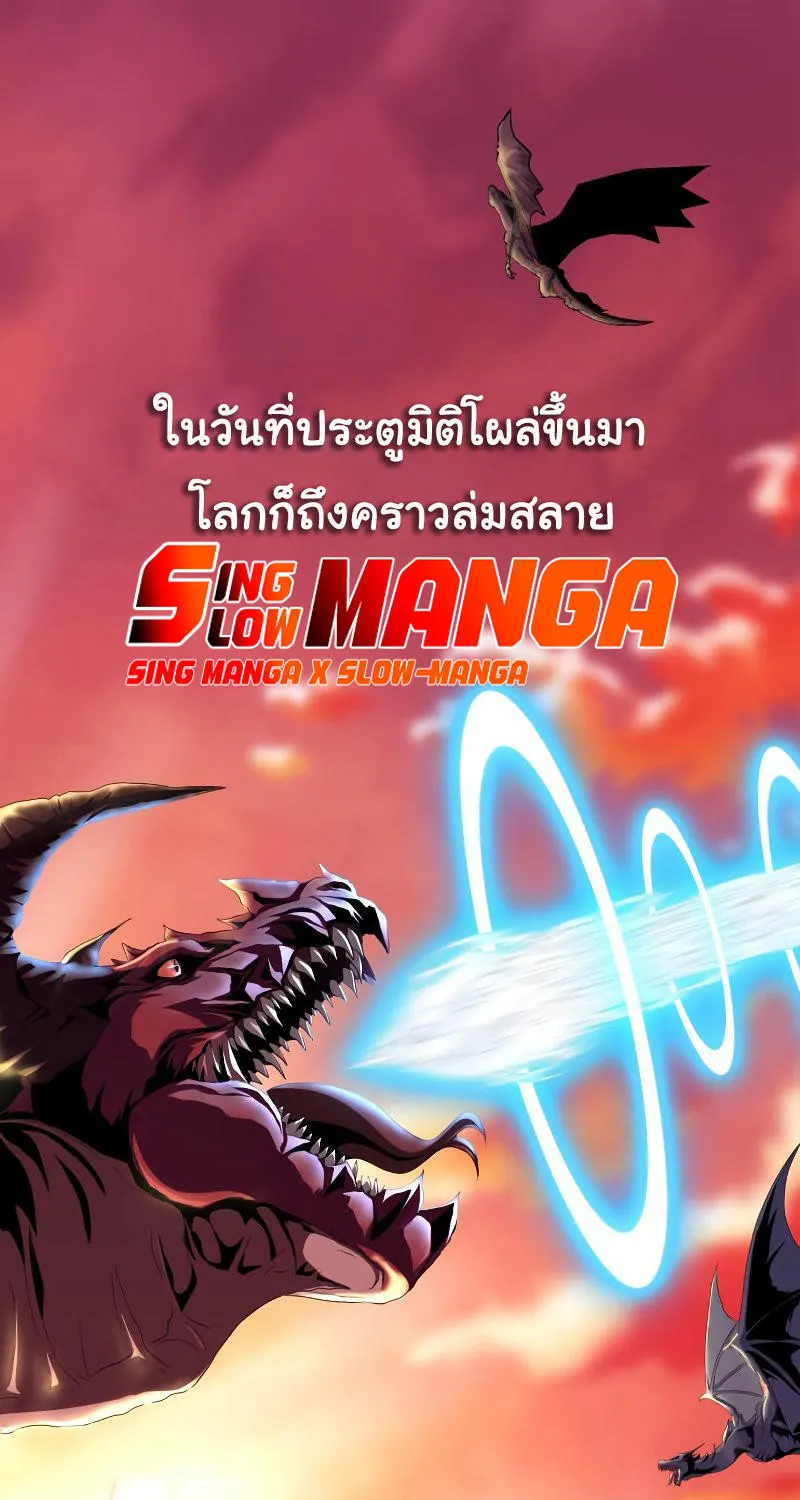 SiamManga Comic online