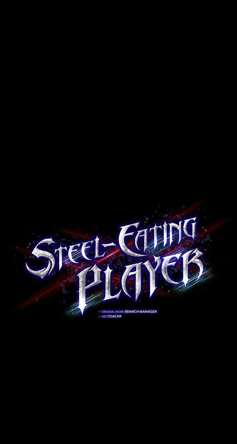 Steel-Eating Player - หน้า 105