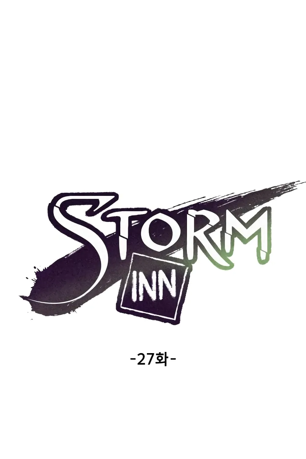 Storm Inn - หน้า 58