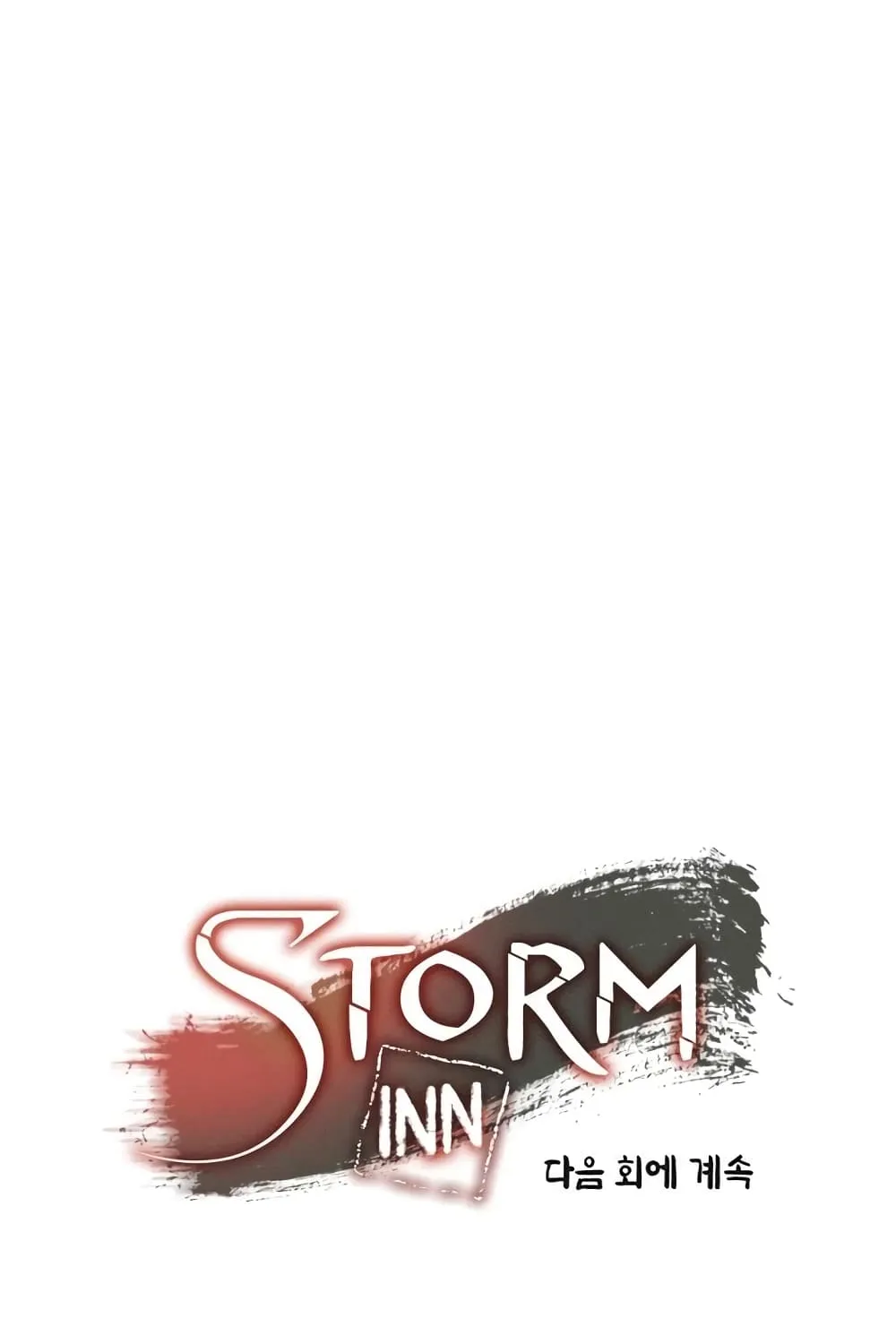 Storm Inn - หน้า 119